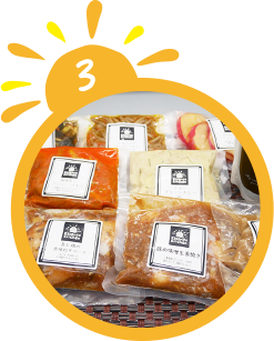 備品・惣菜のお届け