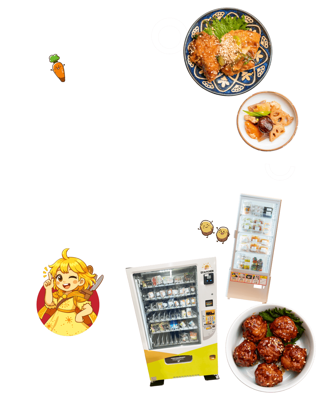 冷蔵庫・自販機設置型  ESキッチンのオフィス社食サービス