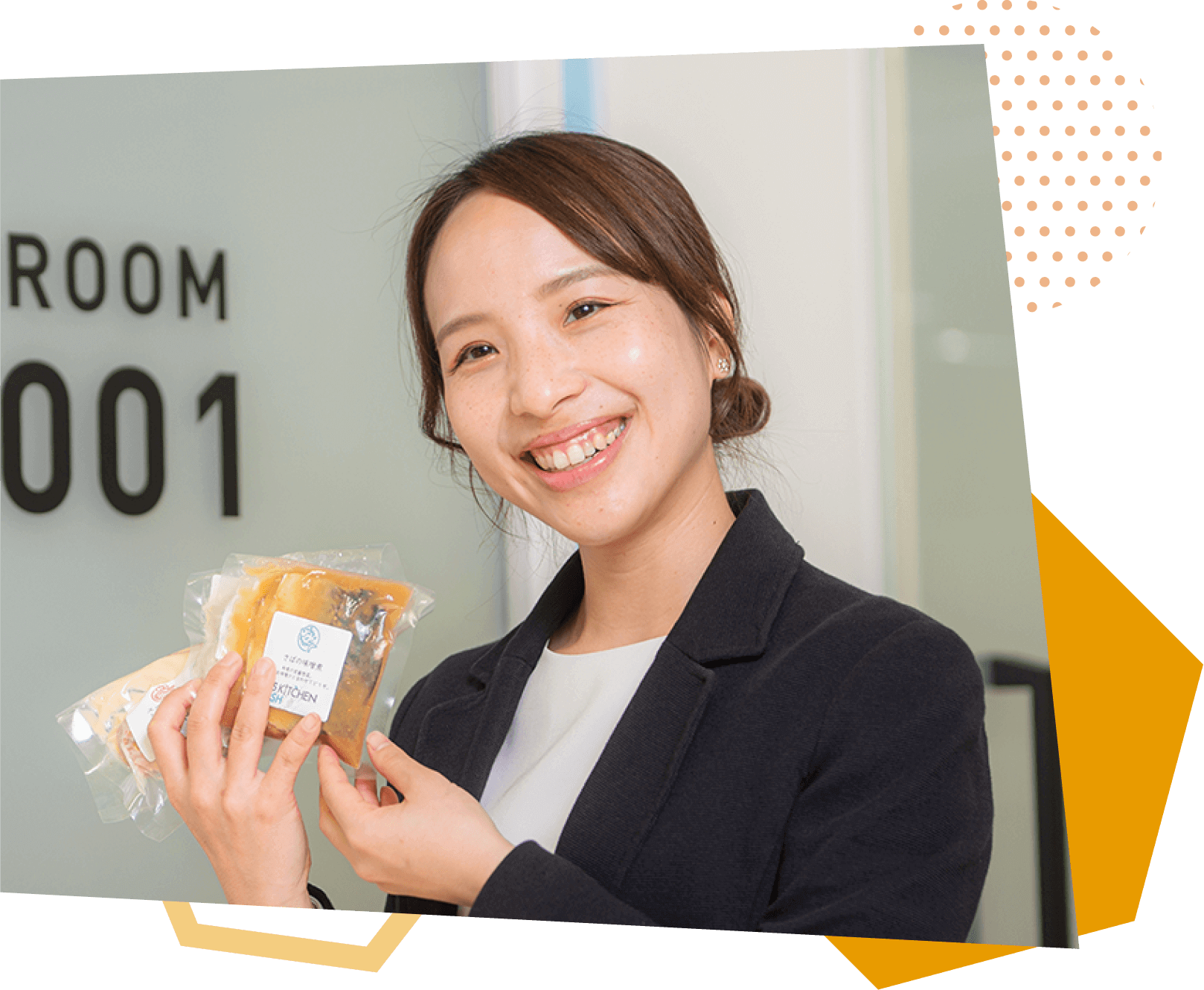 この職業に就くきっかけ