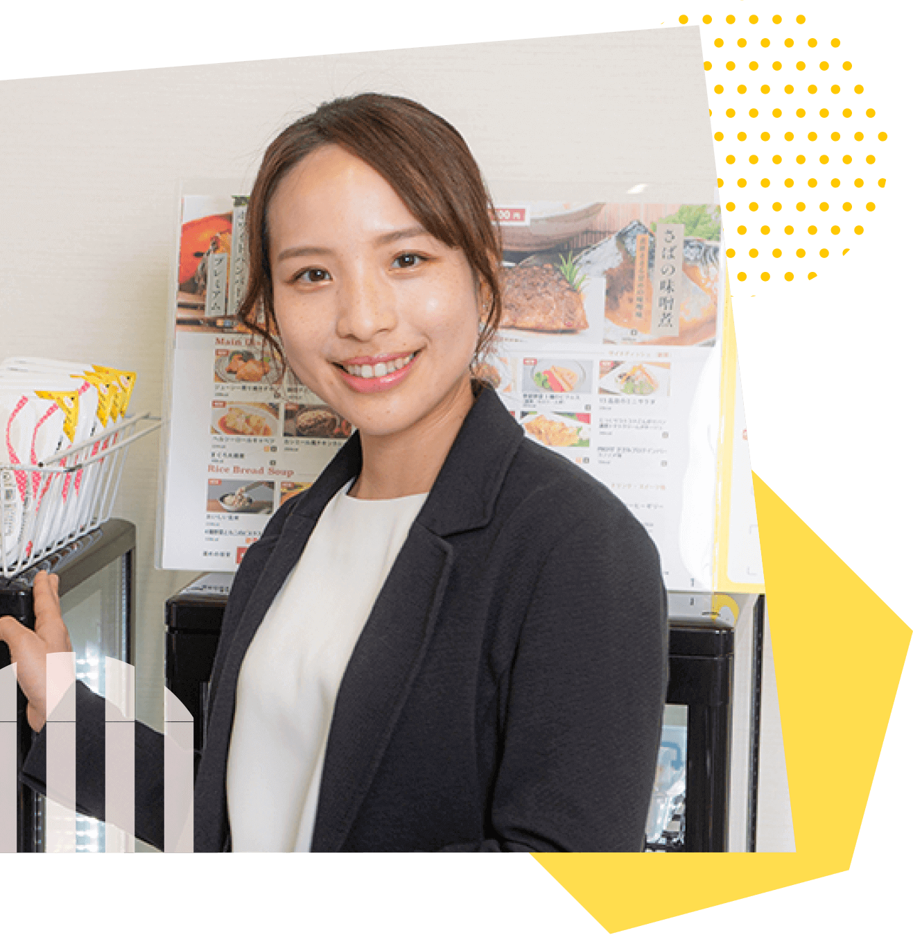 仕事へのこだわり