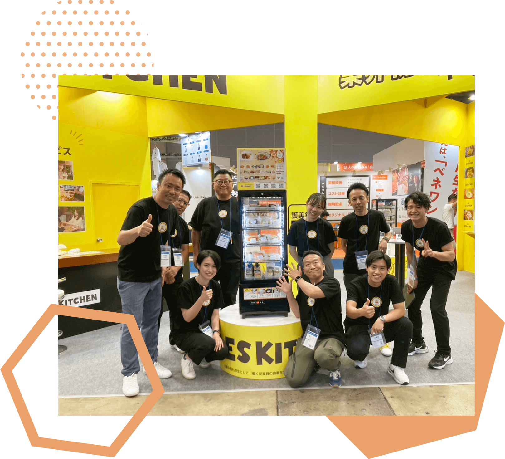 今、求める人財