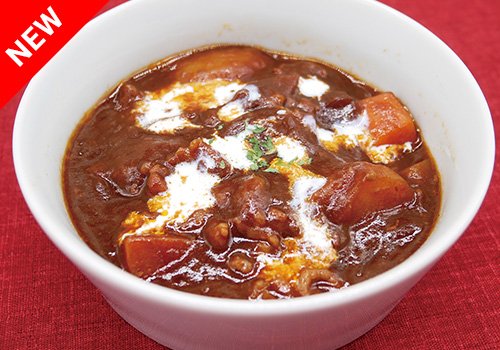 社食惣菜アレンジメニュー「本格濃厚ハッシュドビーフ」