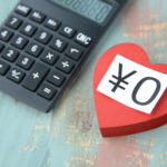 オフィス社食サービス人気商品が1ヶ月0円？！