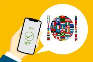 社食業者の利用でお手軽・簡単に世界の料理が楽しめる！