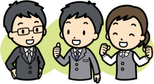 社員が喜ぶあると嬉しい福利厚生を見極める！