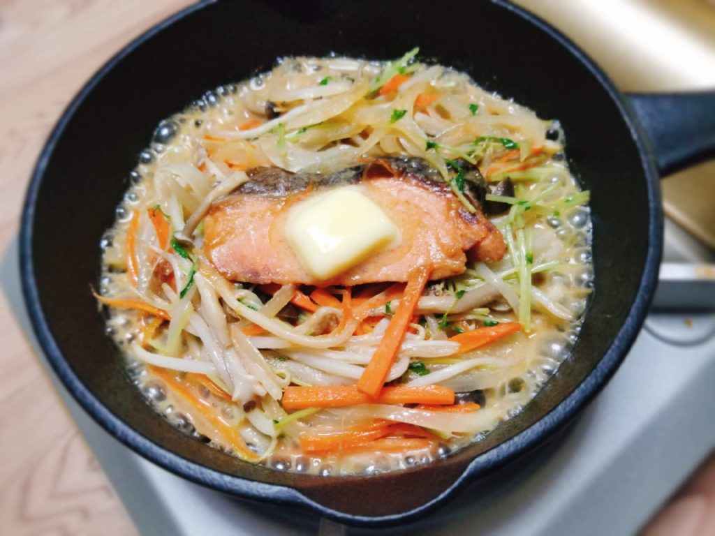 社食惣菜アレンジレシピ「サケのチャンチャン焼き」