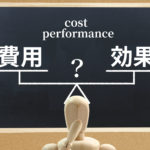 社食のコストは比較できる？