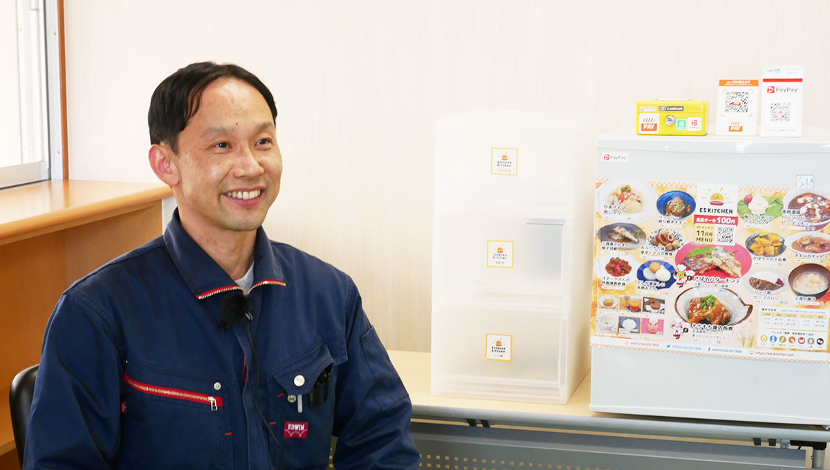 ESキッチン導入企業様