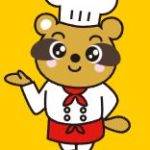 設置方社食のシステムの案内