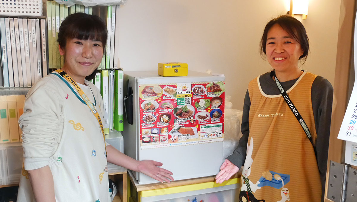 ESキッチン導入企業様