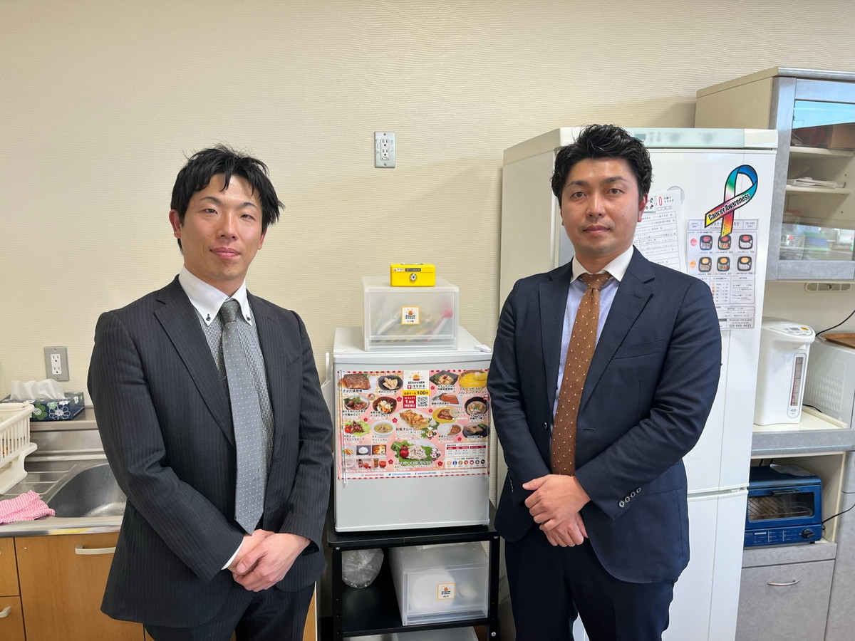 ESキッチン導入