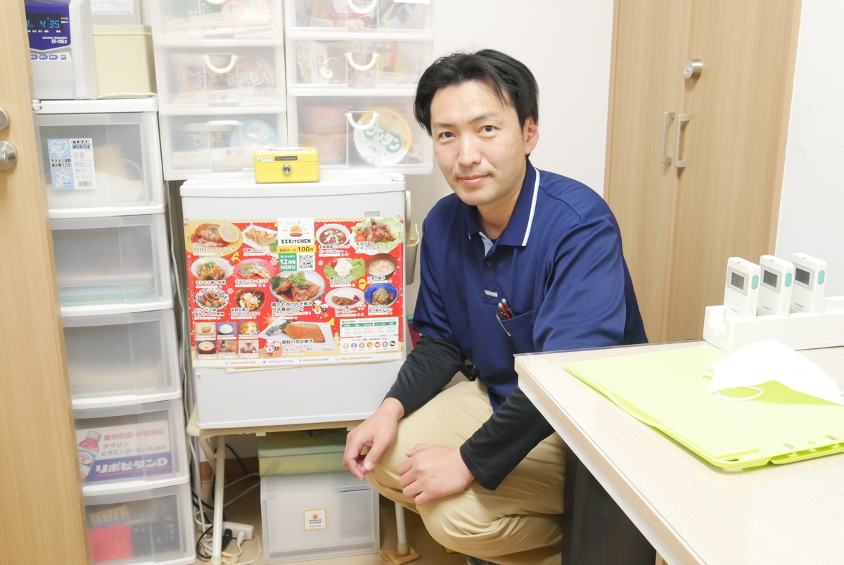 ESキッチン導入企業様