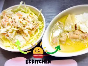 グリーンカレーは社食業者自慢