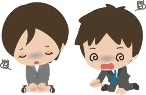 福利厚生で疲れた新入社員を救う！