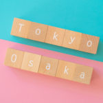 ESキッチンの食事補助がエリア拡大！