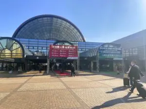 食事補助を福利厚生EXPOへ