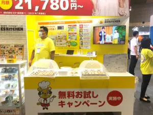 バックオフィス担当者も設置型社食に関心