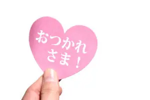企業からの労いを社食に込めて