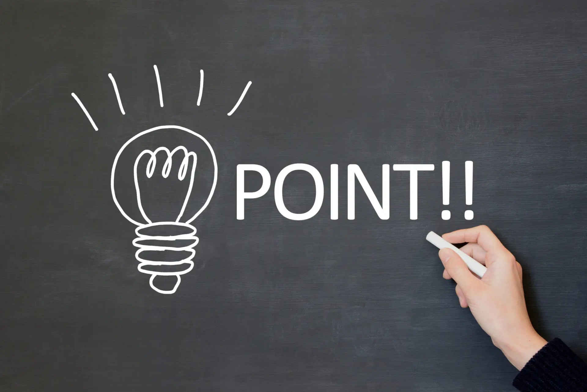 社員が喜ぶあると嬉しい福利厚生の導入の意味とは？