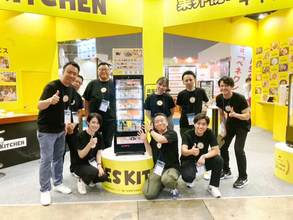 令和の食事補助は活用次第で色々な色に染まる新サービス