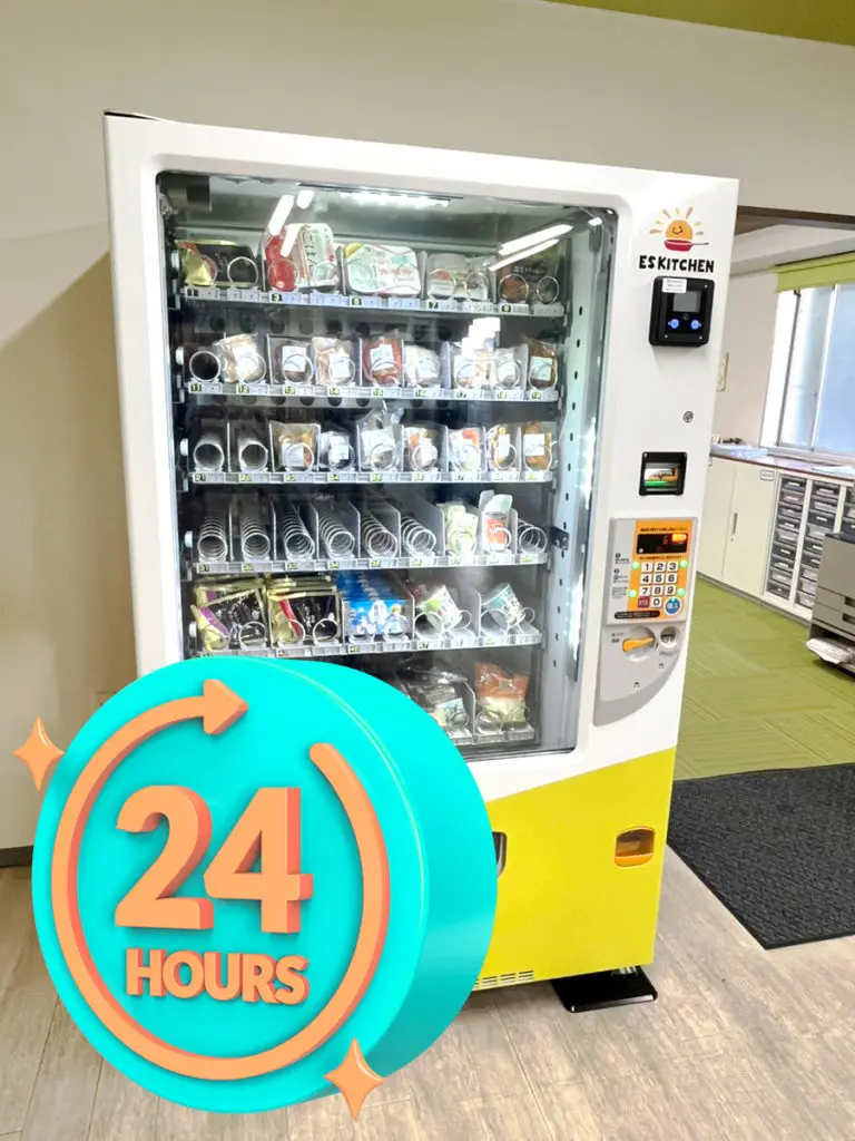 プラスアルファの昼食補助が企業の魅力に