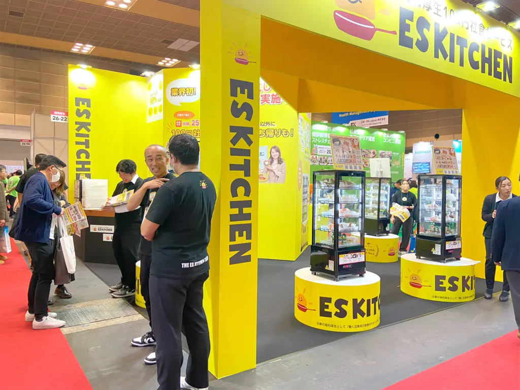 社員が喜ぶあると嬉しい福利厚生＝食事補助