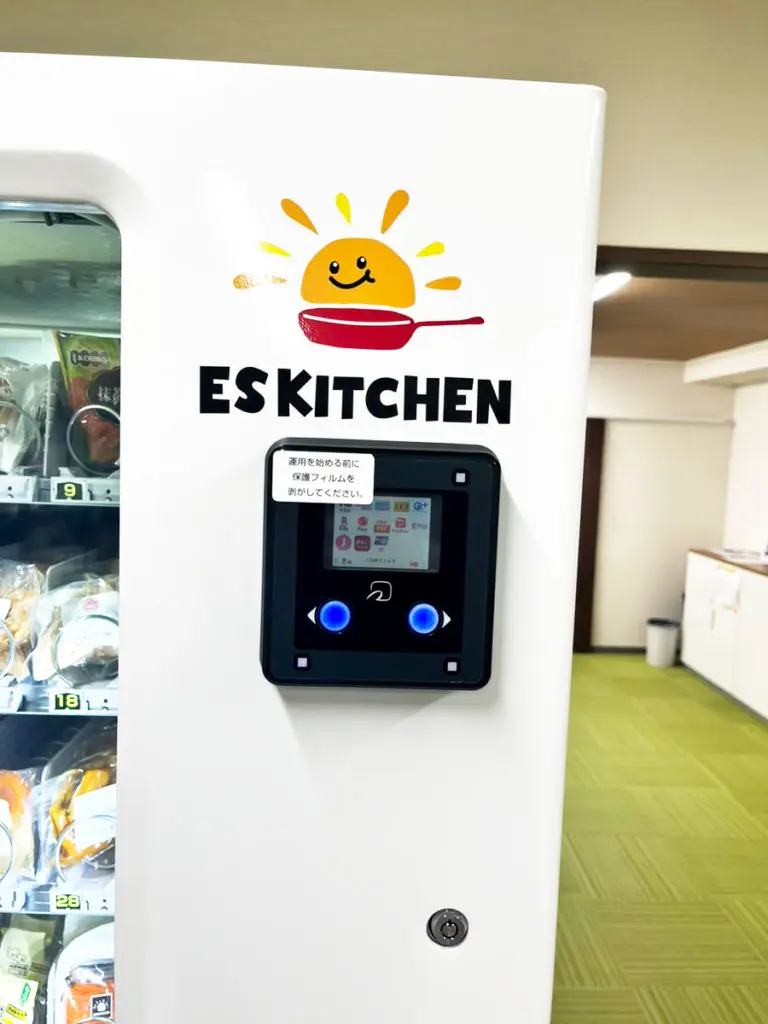 設置型社食の自動販売機