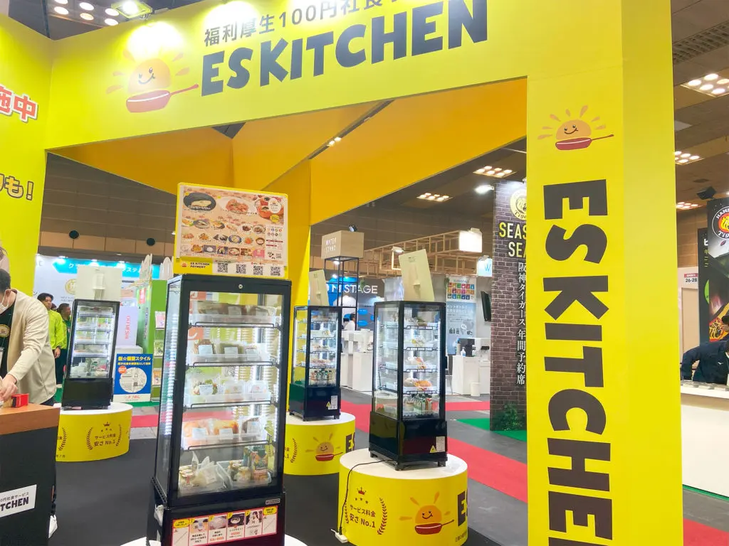 オフィス社食サービスの食事補助としての注目度が高い