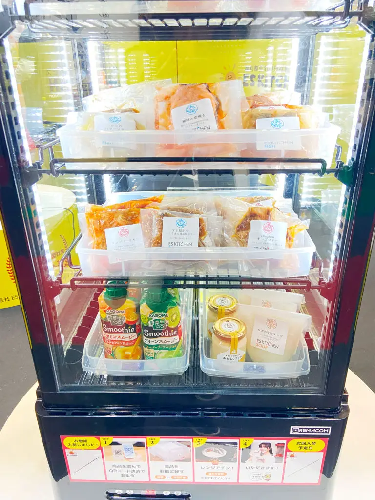 オフィス社食サービスの総菜は人材確保