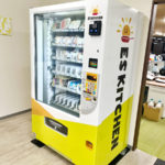 福利厚生EXPOでも大注目？！ESキッチンの自動販売機