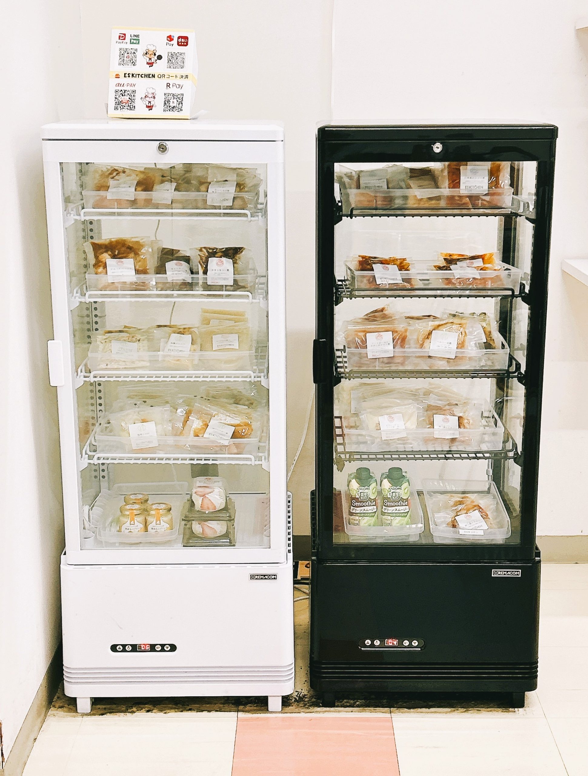 ESキッチン導入