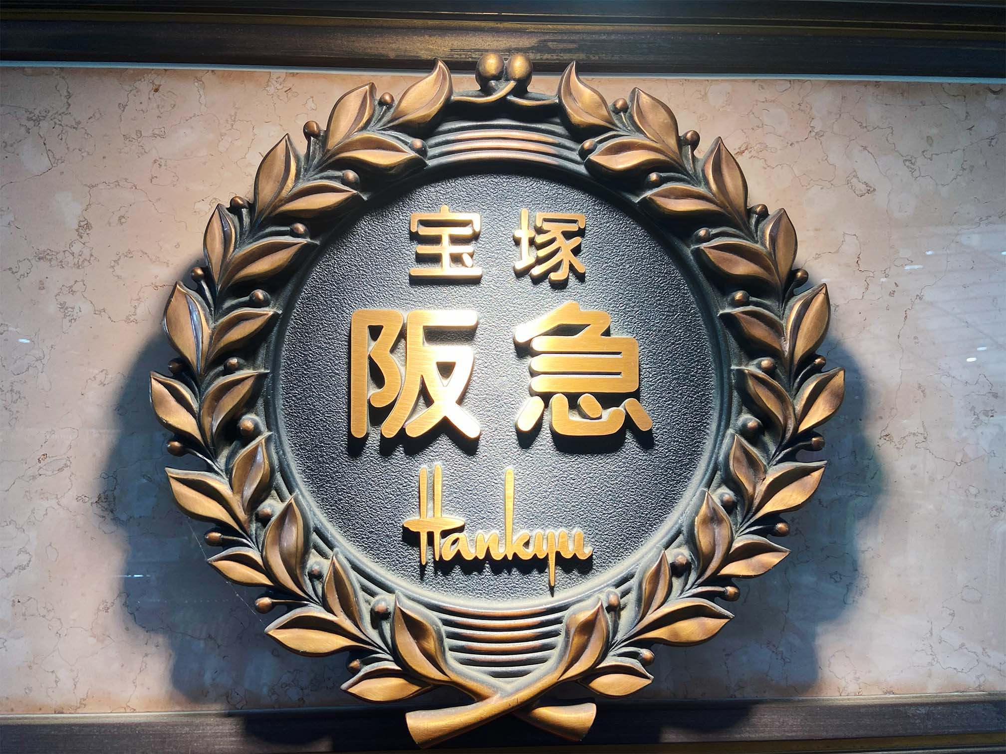 ESキッチン導入企業様