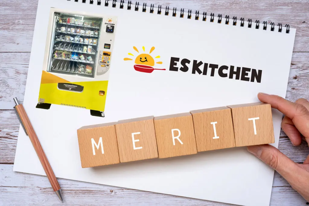 オフィス社食サービスの冷蔵庫と比較！メリット4選