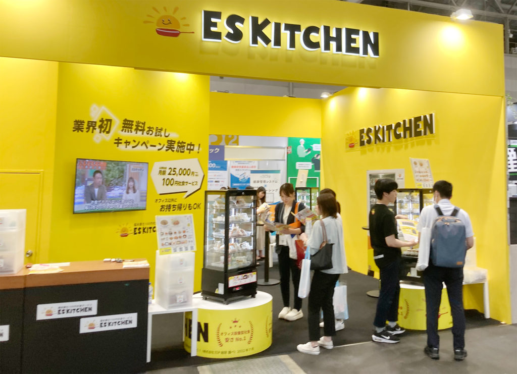 自動販売機の活用で設置型社食で企業の魅力をアップ！