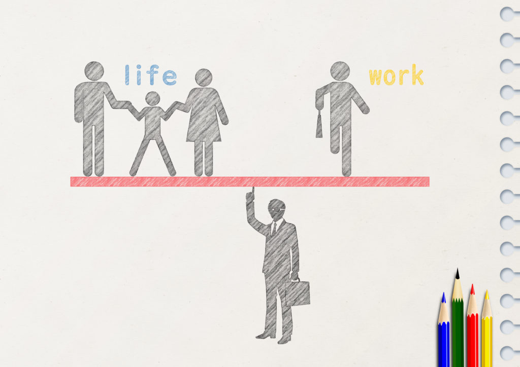 家族を支援するための福利厚生サービス