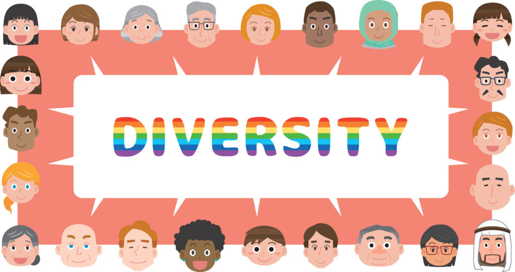 多様性とインクルージョンを支援する