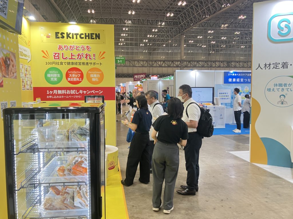 オフィス社食サービスで出来る企業のお悩み解決！