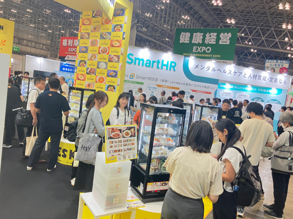 設置型社食導入について現地であった具体的な質問例