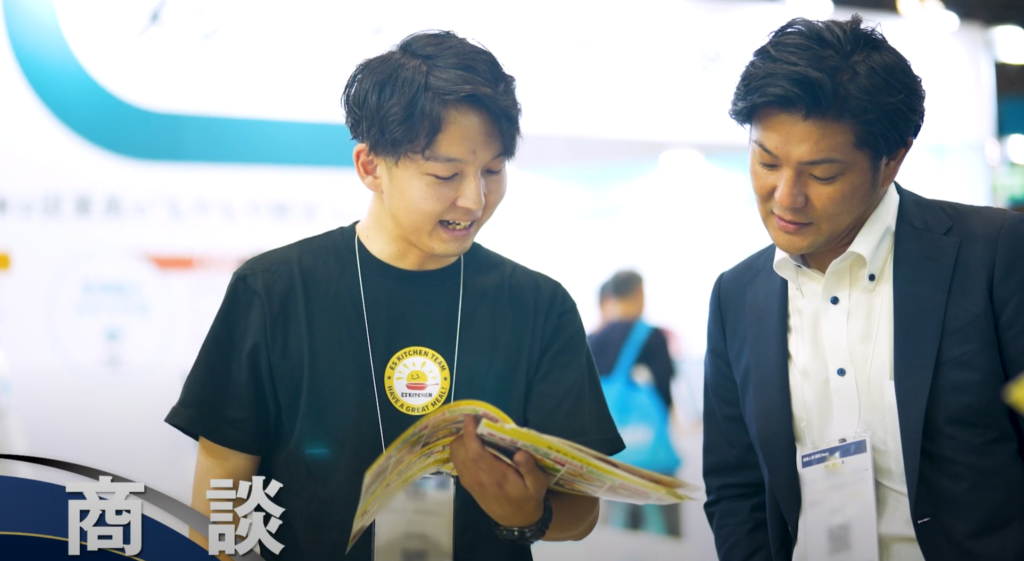 交流を通じて見えた設置型社食へのニーズ