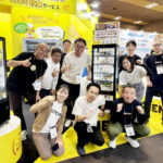 福利厚生EXPOでバックオフィスの改革！