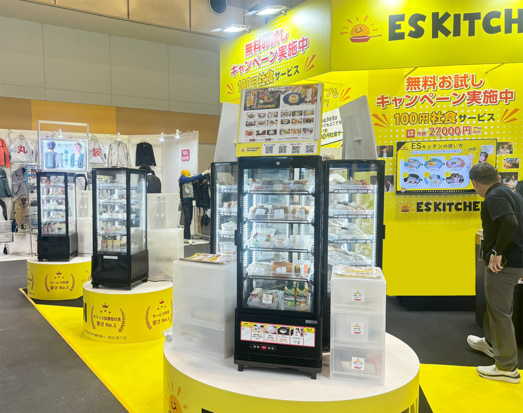オフィス社食サービスが福利厚生EXPOで気になる存在？！