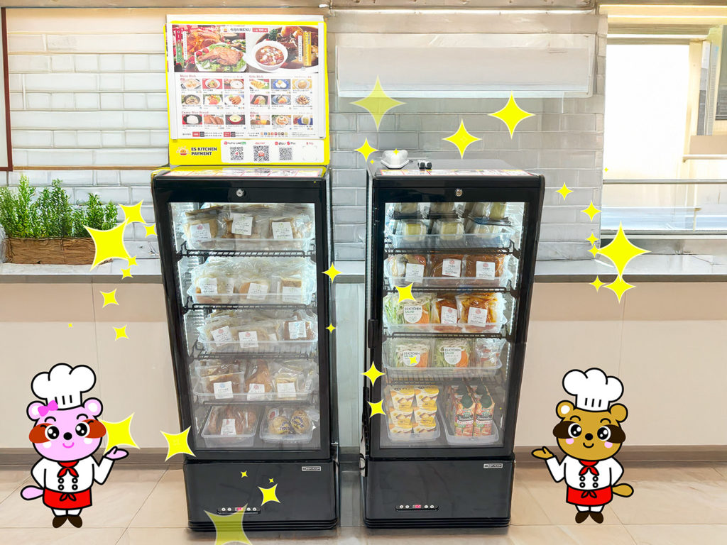 はじめての設置型社食・・従業員さんの反応は？！