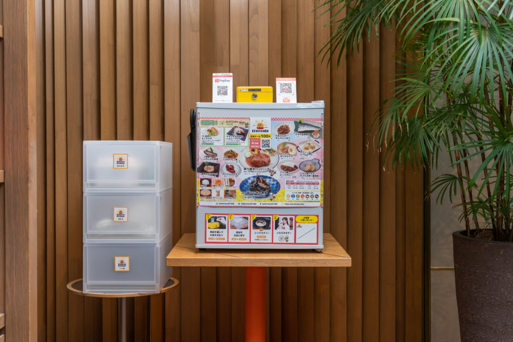 『オフィスランチ』の重要性と進化