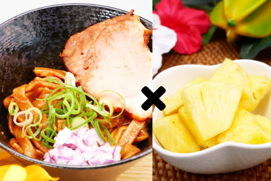 即効＆持続エネルギーを叶える！200円オフィス惣菜活用ガイド