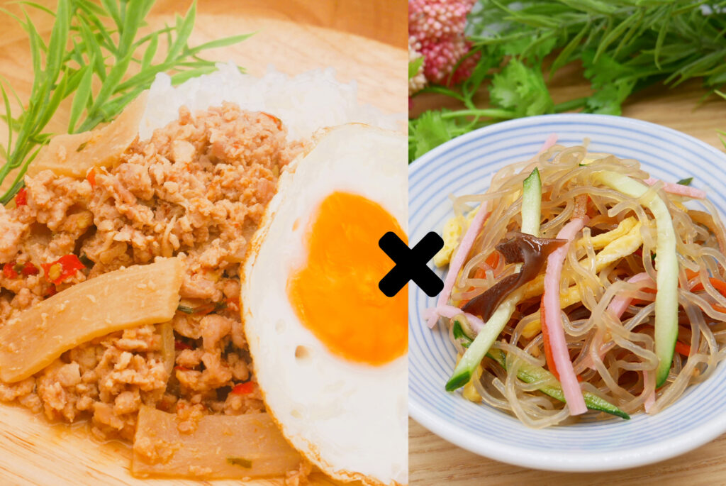 工場の社食にもオススメ！？エネルギー変換を加速するスパイス♪