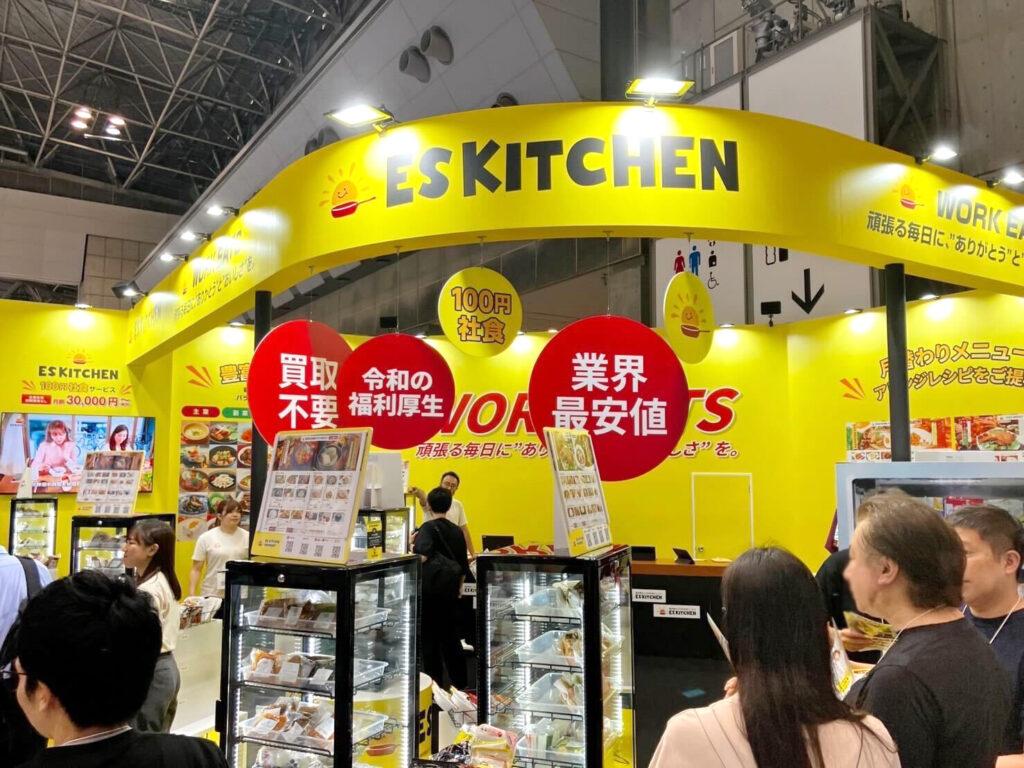 オフィス社食サービスとしての導入しやすさに共感