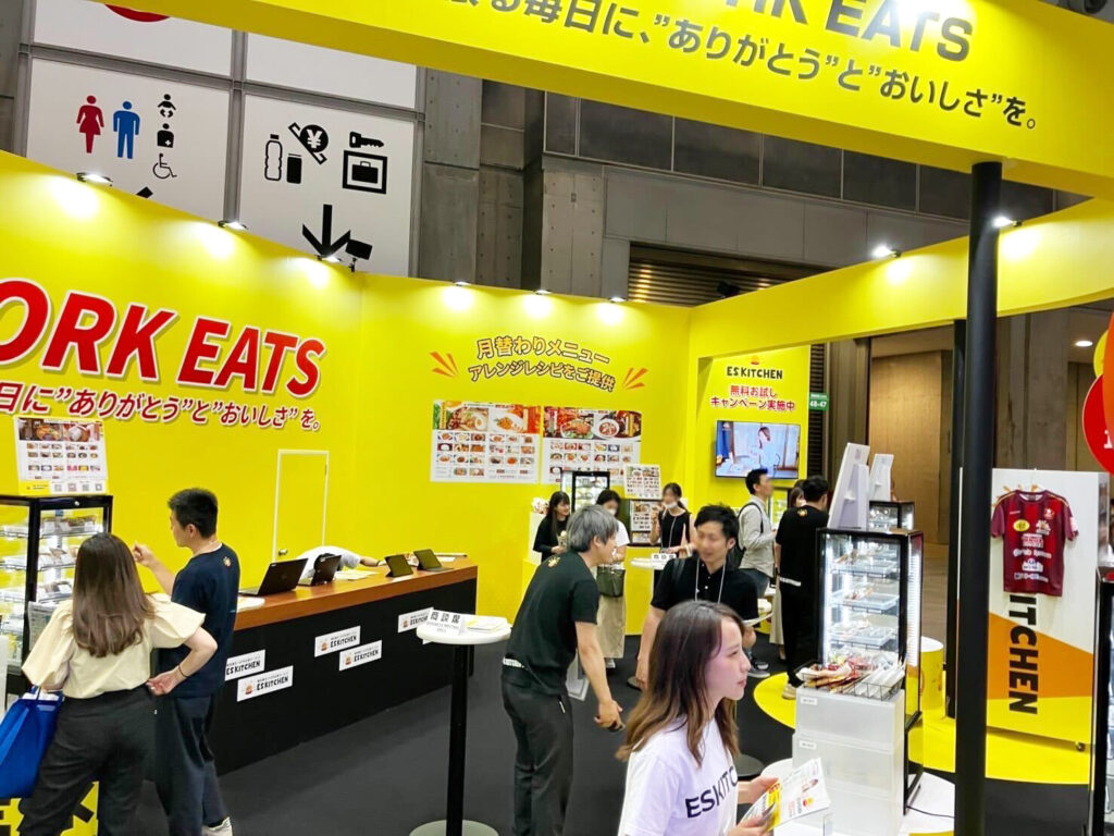 健康経営を支える福利厚生に注目が集まる展示会