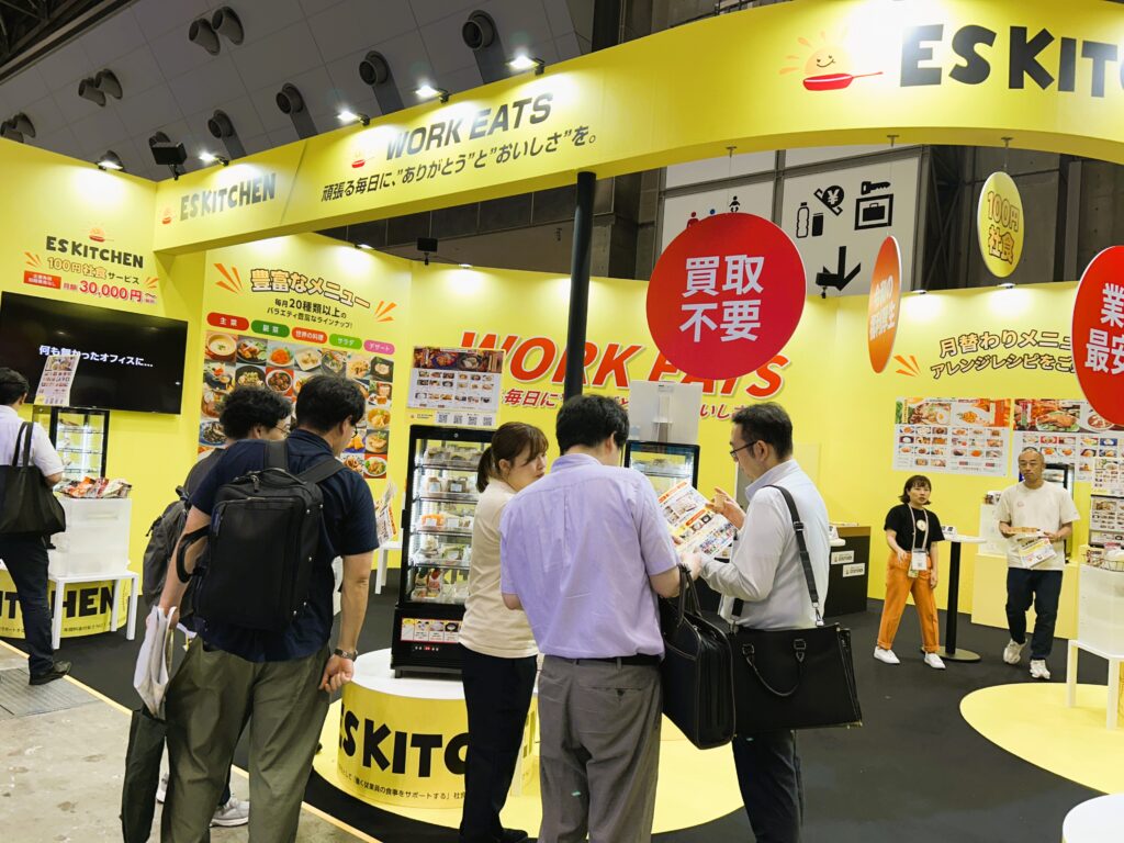 福利厚生の食事補助で実現する満足度と効率