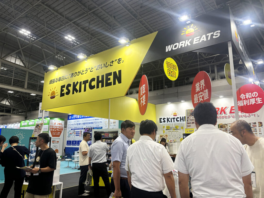 展示会場で感じた食事補助の現在地と手応えのリアル