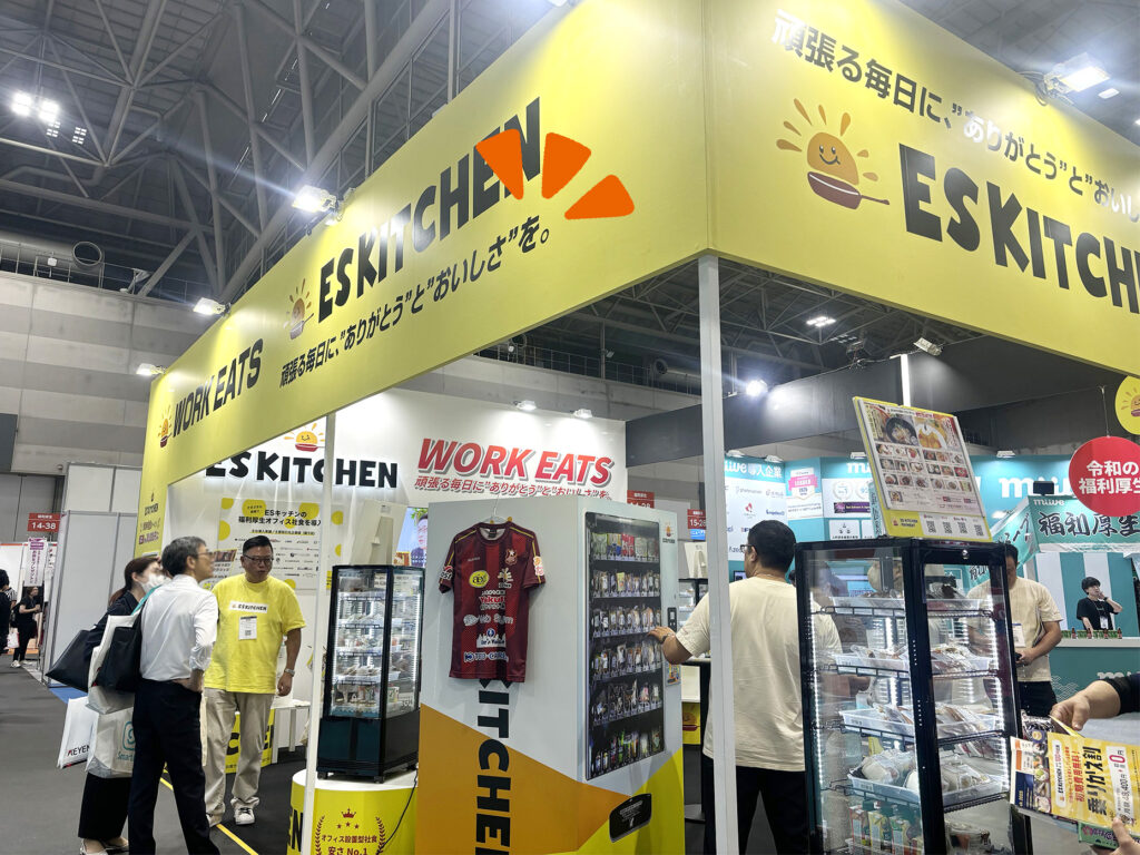 頑張る毎日に“ありがとう”とおいしさを。－食事補助に込めた想い－